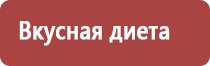 настойка прополиса при простуде взрослым