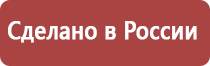 улей 16 рамочный с магазином