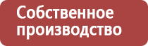 мед разнотравье 3 литра