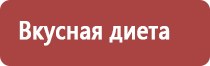 чайную ложку настойки прополиса