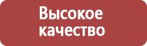 чистый воск